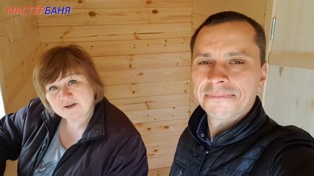 Отзыв каркасная баня 3х4м смотреть онлайн