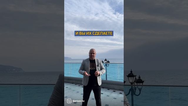 Про сообщество сильных людей и как оно на вас влияет