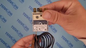 013867 Термостат наружный с ручкой SIT 820 Лемакс