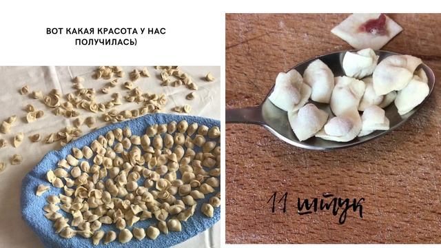 "ЮФАКЪ АШ" - вкуснейший крымскотатарский суп с пельмешками. Попробуйте - не пожалеете!!!!
