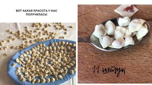 "ЮФАКЪ АШ" - вкуснейший крымскотатарский суп с пельмешками. Попробуйте - не пожалеете!!!!