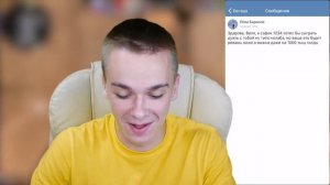 ПИШУ 100 ЗВЕЗДАМ В ИНСТАГРАМЕ "ГО ДУЭЛЬ В STANDOFF 2" продолжение | Сафик1234 standoff 2