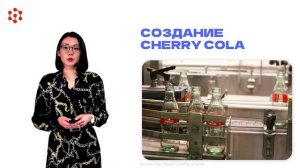 5.1 Чжан Е.А