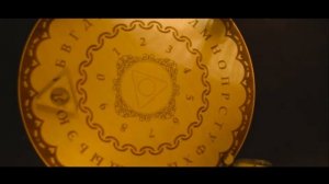 Спиритический сеанс