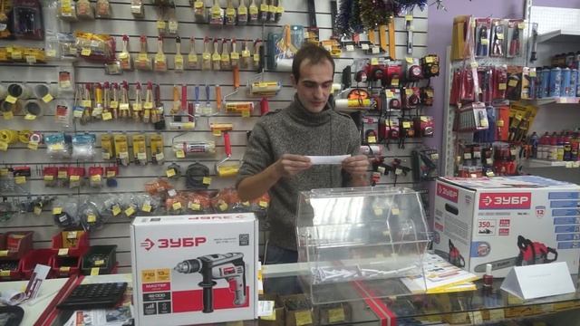 Стройбери смотреть онлайн