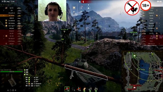 соло фарм смотреть онлайн