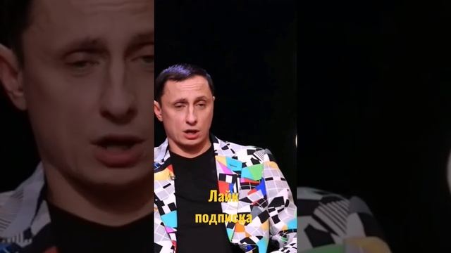 #анекдоты#учитель#труда#фамилия#подпишис#лайк#хочуврек смотреть онлайн