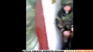 Ужасное зрелище  Бой в Широкино  Снято со стороны Ополчения  Украина Сегодня