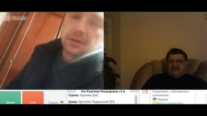 Оседлали Украину, но им нравится