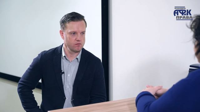 Ирина Гребнева. Конкуренция на рынке юридических услуг и вне его.