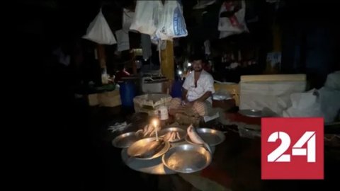 Жители Бангладеша остались без света из-за аварии - Россия 24