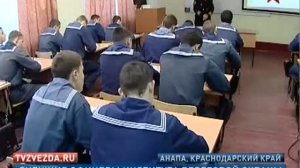 Курсанты Института береговой охраны вышли в море на маневры