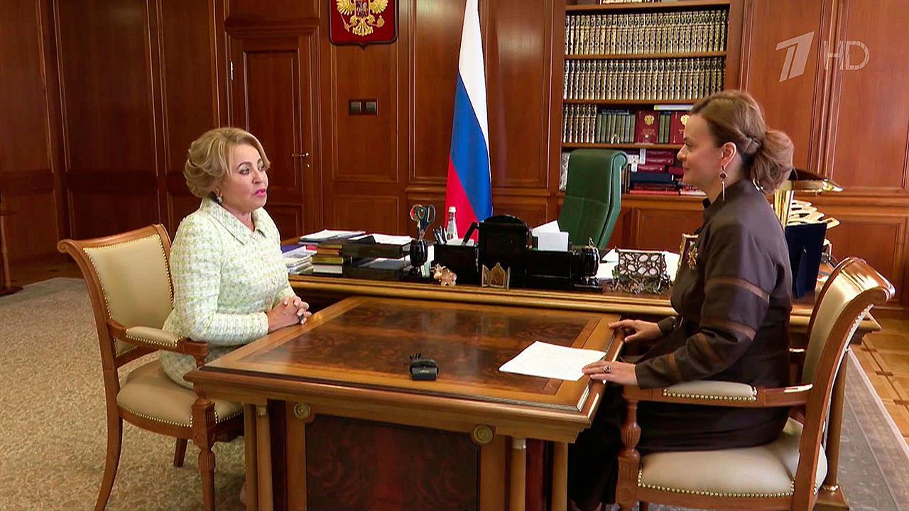 Фонд "Защитники Отечества" получил свыше 200 тысяч обращений, сообщила Анна Цивилева