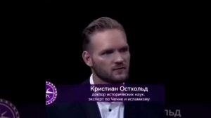 стих Лермонтова про чеченцев