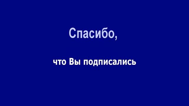 Герметичная вытяжная заклепка Крепление листовых материалов смотреть онлайн