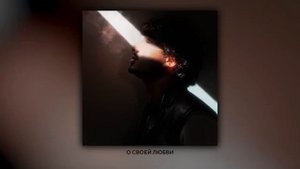 Gafur - Дари рай MUSIC 🎼👍