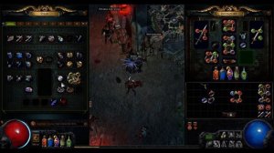 Path of Exile / Запись от 3.11.16 часть 6