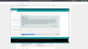 USB - майнинг (Arduino - Duino-Coin)