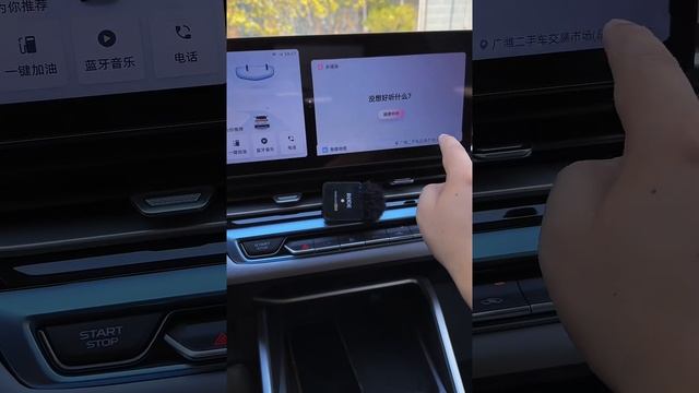 2023款吉利帝豪第4代冠军版，10万以内内买合资还是它？带你沉浸式体验！ смотреть онлайн