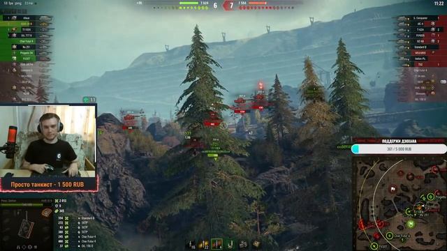 AMX 30 B - КАК ОН ИГРАЕТСЯ ПОСЛЕ АПА ПРОВЕРЯЕМ смотреть онлайн