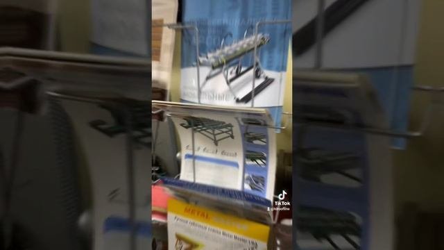 Качественный кровельный инструмент в наличии в нашем офисе!
