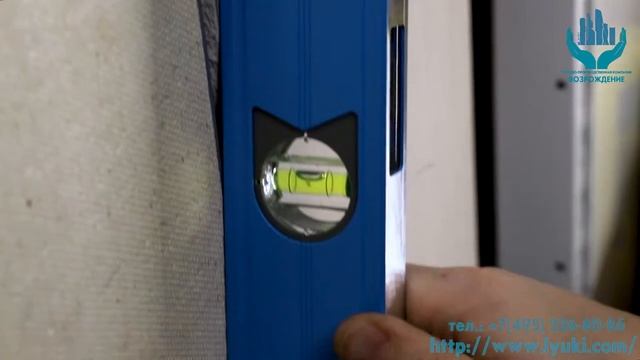 Эпизод 16