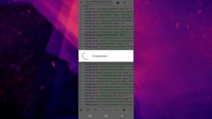 Как разблокировать 120 FPS в Mobile legends (актуальные способы 2023)