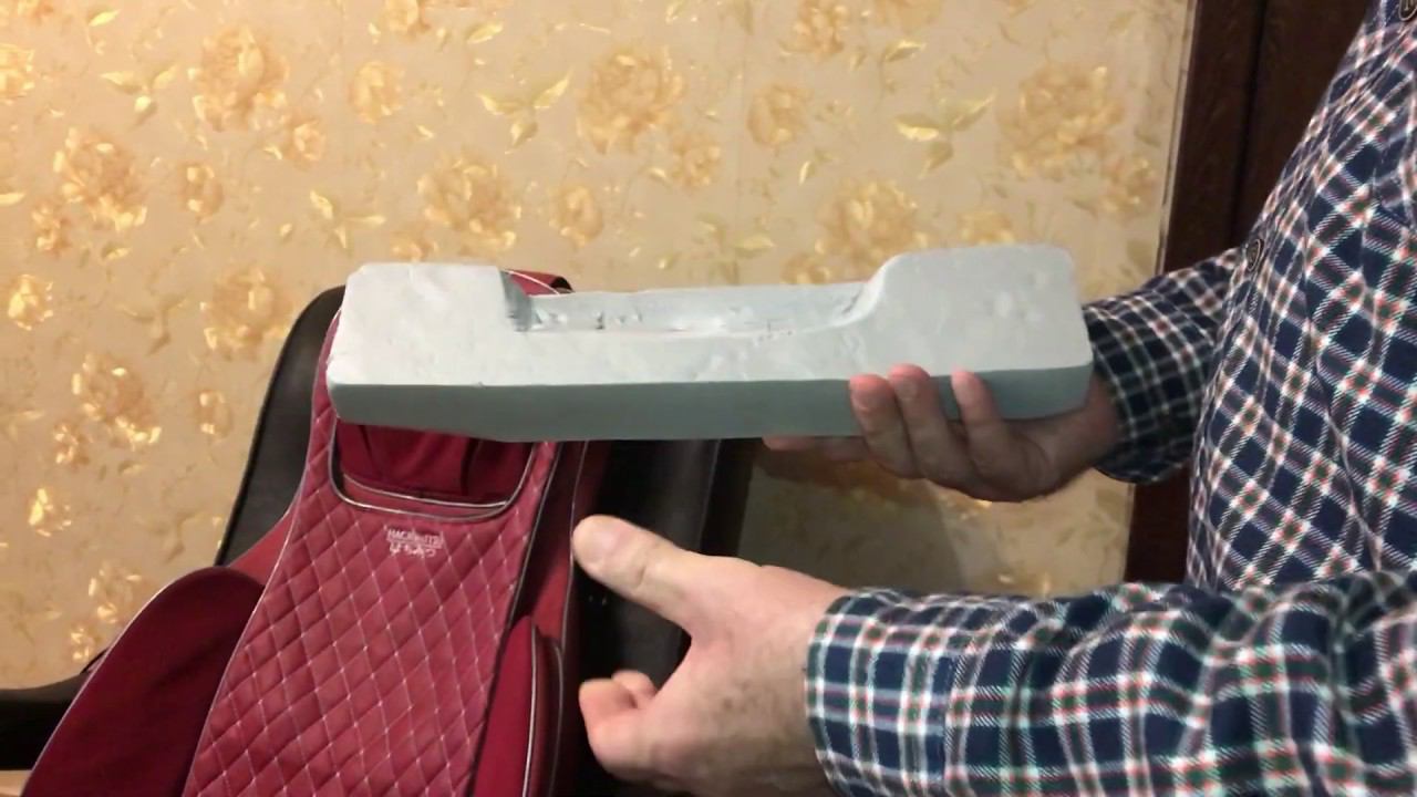 Массажная накидка . Ответы на  ваши вопросы . смотреть онлайн