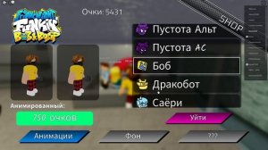 ИГРАЕМ В FRIDAY NIGHT FUNKIN В РОБЛОКС