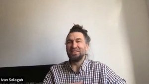 Иван Сологуб. Стартап студия для проектов ранних стадий.