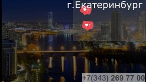 Нет места в ПТС / Как переоформить? / Звоним в Чечню,Хакасию,Кемерово итд.