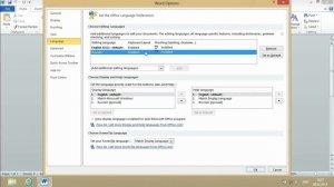 Как Русифицировать Microsoft Office 2010