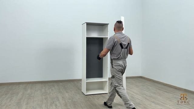 Гостиная Таормина. Пенал-витрина
