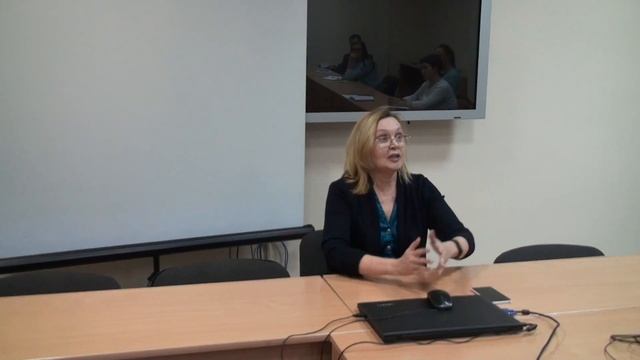 Цифровая экономика РФ.