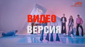 ❗HD-качество❗ ЕвроХит Топ 40 - это... (Старая версия)