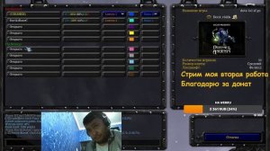 Как создавать игры на iCCup  1x1   5x5    mod