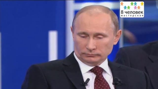 Поздравление от президента с днем свадьбы