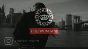 Она моя роза мой никотин