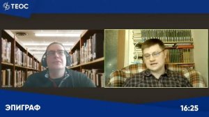 Как стать писателем?