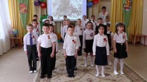 Песня "Счастливый май"