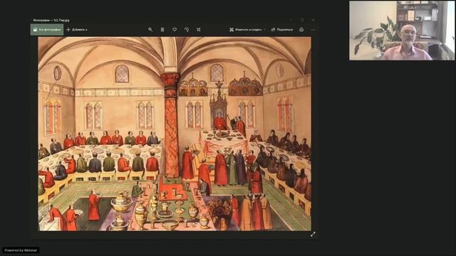 Исторические истоки русофобии: 