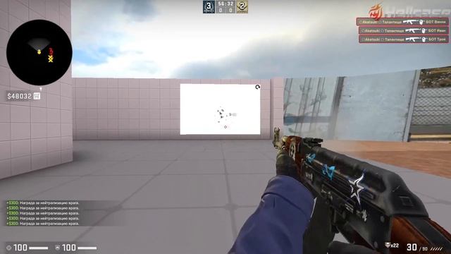 НАСТРОЙКА РУК И ПРИЦЕЛА В КС ГО смотреть онлайн