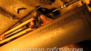 приспособление для установки тросов ручника Лады