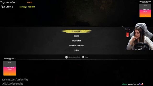 SnowRunner ► Островное озеро. Мичиган #11 смотреть онлайн