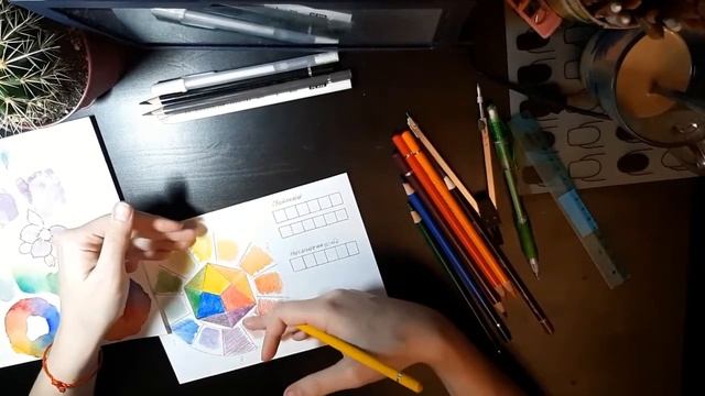 Color theory | Теория цвета для "Чайников" | Смешение цветов и цветовой круг цветными карандашами
