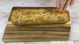 МРАМОРНЫЙ КУРИНЫЙ РУЛЕТ запечённый в духовке | Вкусные и быстрые рецепты из курицы.