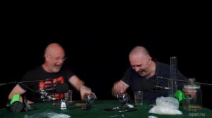 Гоблин - Шутка про Изю