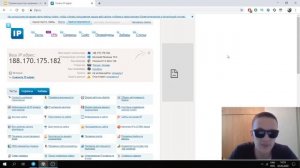 Как поменять IP адрес на Андроид для авито / Как продавать на Avito много, часто и бесплатно