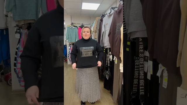 ?Стильный Образ Plus size ☎️ Для Заказа пишите в ватцап+79315815819♦️ Подпишись в Tелеграм X_Lady17 смотреть онлайн