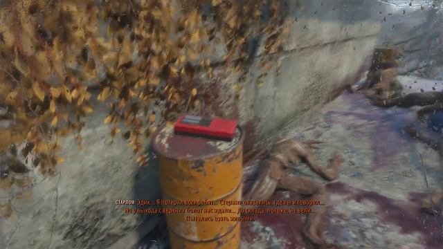 Что было в Metro Exodus - Sam's Story? смотреть онлайн